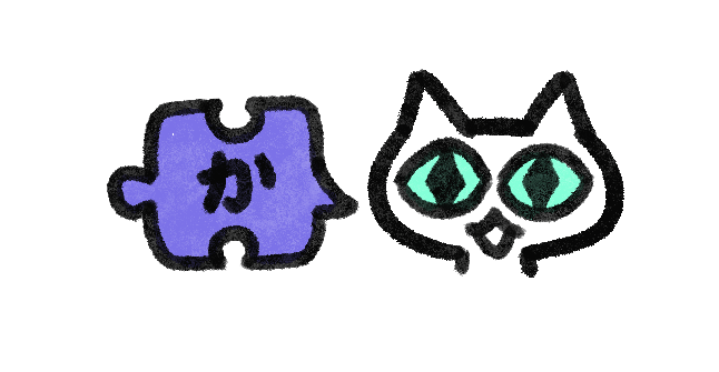 Katarineko Logo